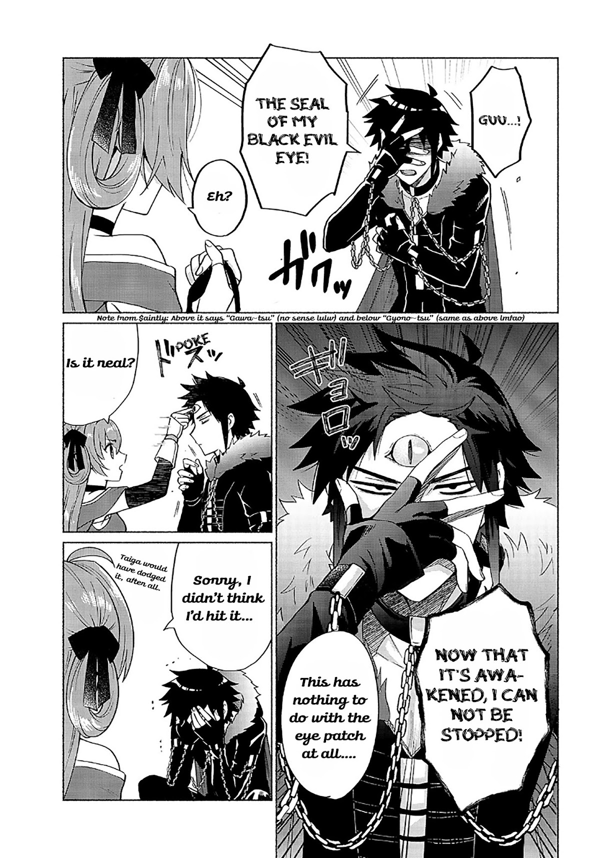 When I Was Reincarnated in Another World, I Was a Heroine and He Was a Hero Chapter 17 page 11 - Chapter 17
