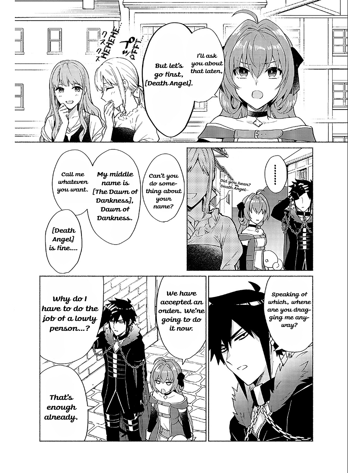 When I Was Reincarnated in Another World, I Was a Heroine and He Was a Hero Chapter 17 page 12 - Chapter 17