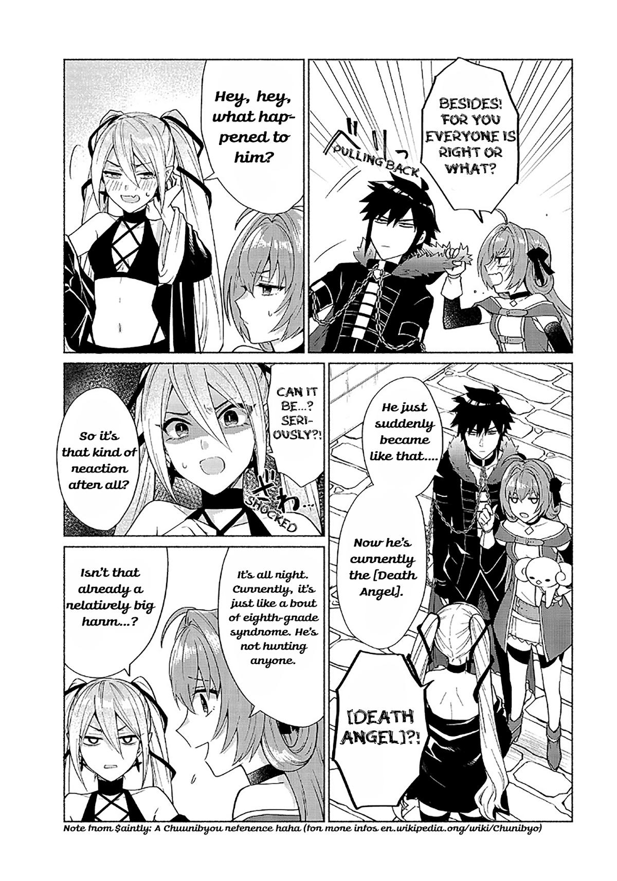 When I Was Reincarnated in Another World, I Was a Heroine and He Was a Hero Chapter 17 page 15 - Chapter 17