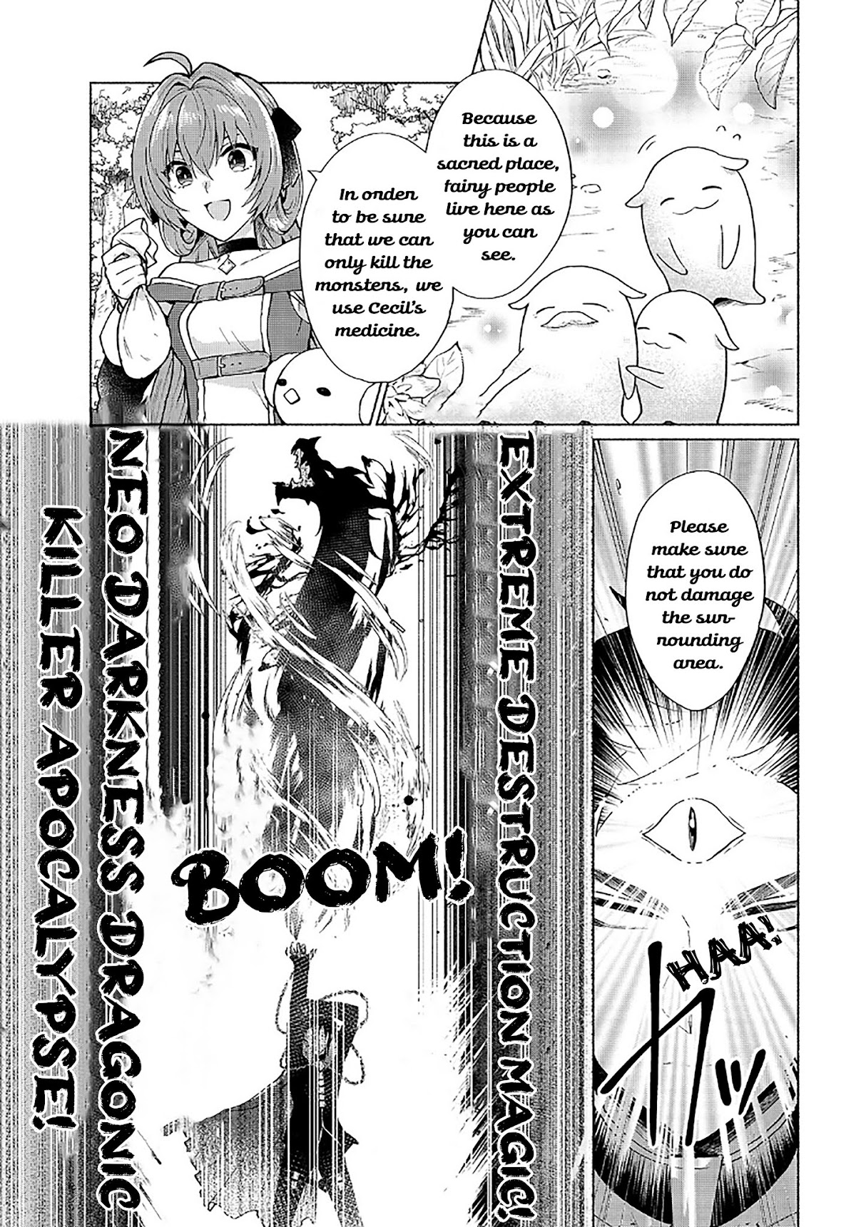 When I Was Reincarnated in Another World, I Was a Heroine and He Was a Hero Chapter 17 page 17 - Chapter 17