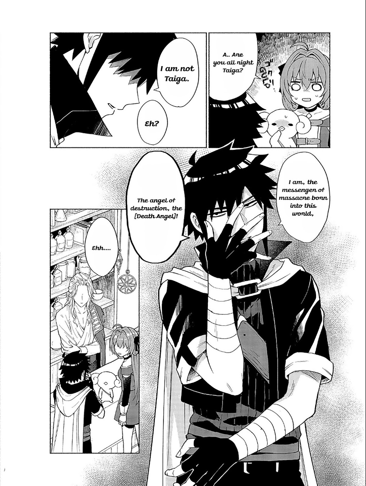 When I Was Reincarnated in Another World, I Was a Heroine and He Was a Hero Chapter 17 page 4 - Chapter 17