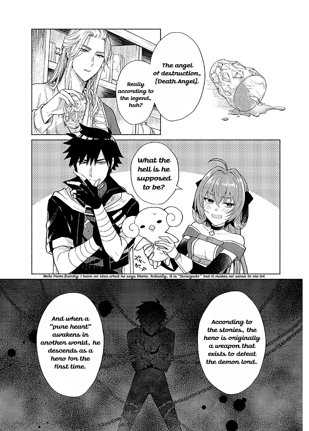When I Was Reincarnated in Another World, I Was a Heroine and He Was a Hero Chapter 17 page 7 - Chapter 17