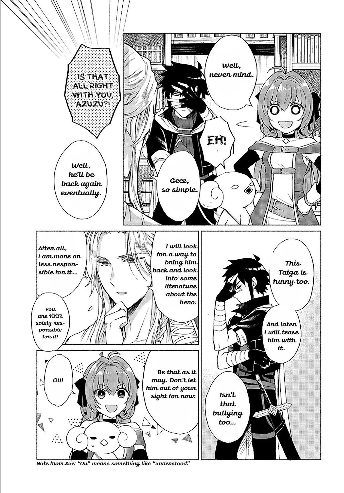 When I Was Reincarnated in Another World, I Was a Heroine and He Was a Hero Chapter 17 page 9 - Chapter 17
