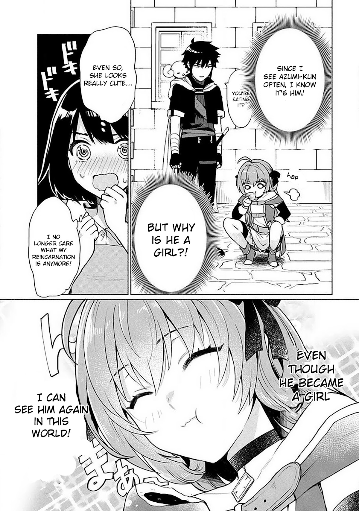 When I Was Reincarnated in Another World, I Was a Heroine and He Was a Hero Chapter 18.5 page 5 - Chapter 18.5: Extra 1: I was reincarnated as a heroine