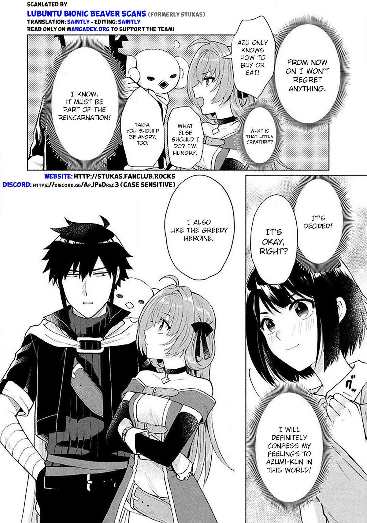 When I Was Reincarnated in Another World, I Was a Heroine and He Was a Hero Chapter 18.5 page 6 - Chapter 18.5: Extra 1: I was reincarnated as a heroine