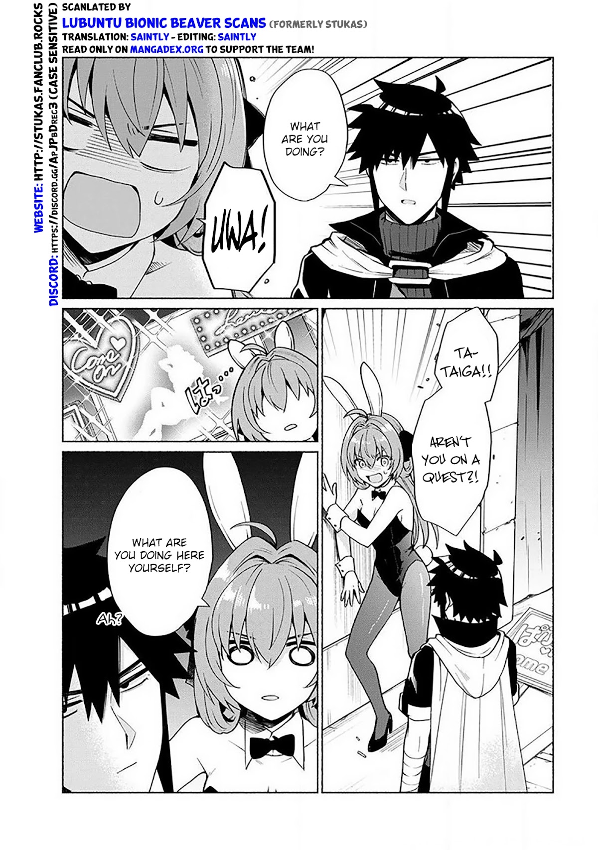 When I Was Reincarnated in Another World, I Was a Heroine and He Was a Hero Chapter 18.6 page 3 - Chapter 18.6: Extra 2: I changed my job to charmer!!