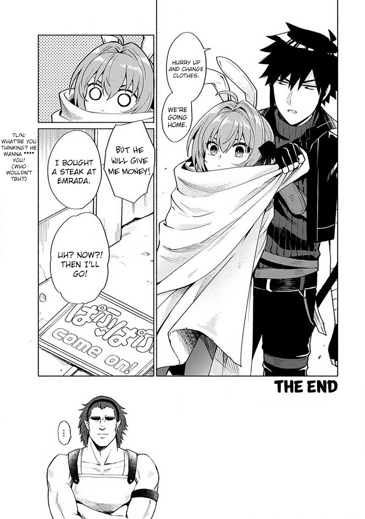 When I Was Reincarnated in Another World, I Was a Heroine and He Was a Hero Chapter 18.6 page 7 - Chapter 18.6: Extra 2: I changed my job to charmer!!