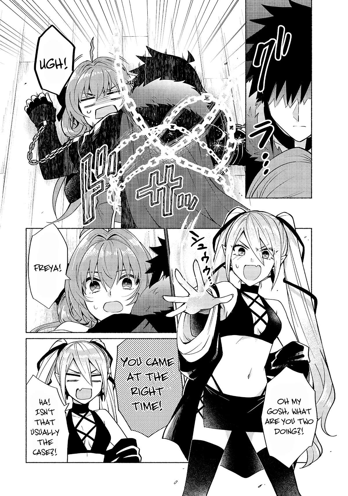 When I Was Reincarnated in Another World, I Was a Heroine and He Was a Hero Chapter 18 page 10 - Chapter 18: This Guy's A Real Piece Of Work