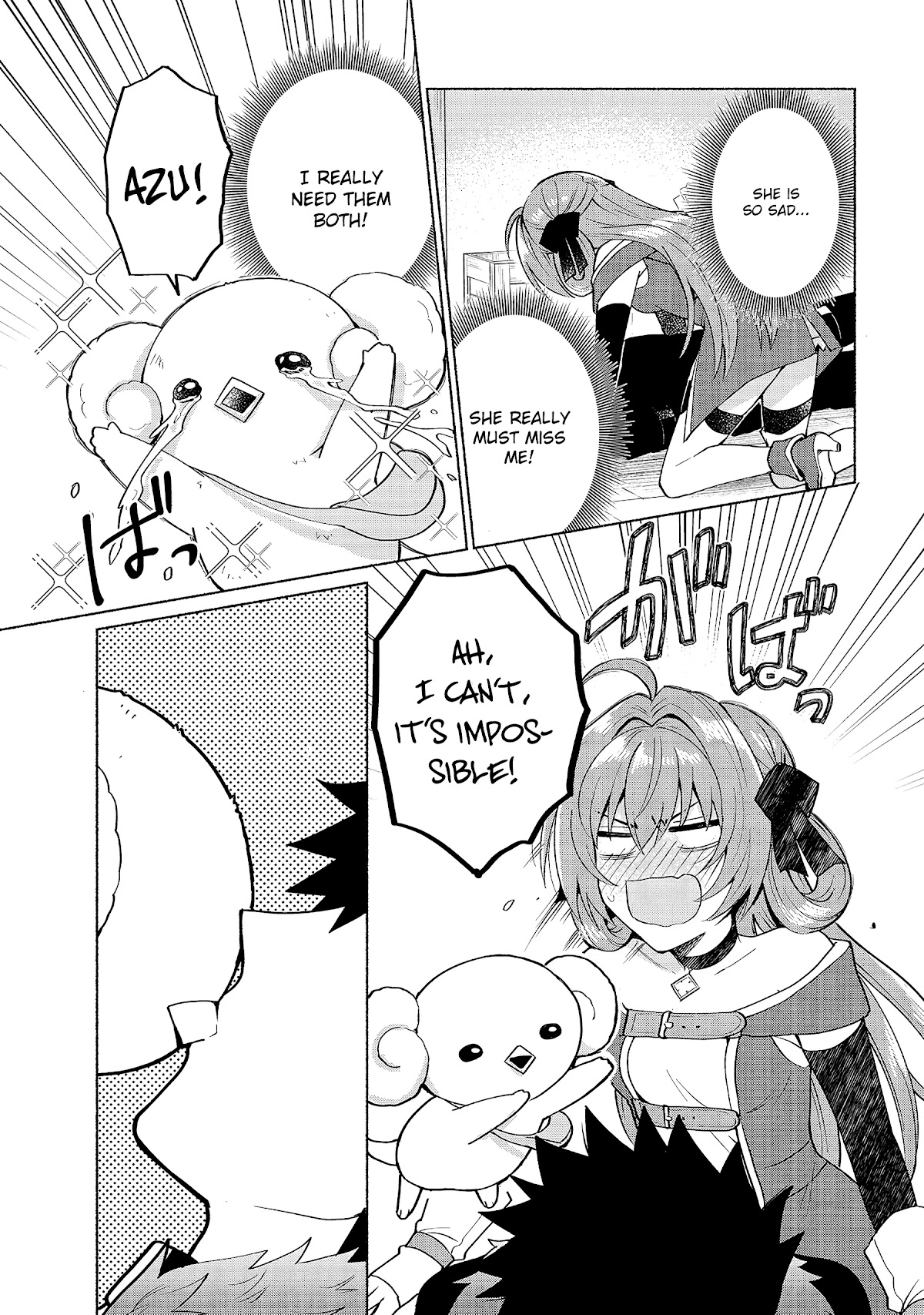 When I Was Reincarnated in Another World, I Was a Heroine and He Was a Hero Chapter 18 page 19 - Chapter 18: This Guy's A Real Piece Of Work