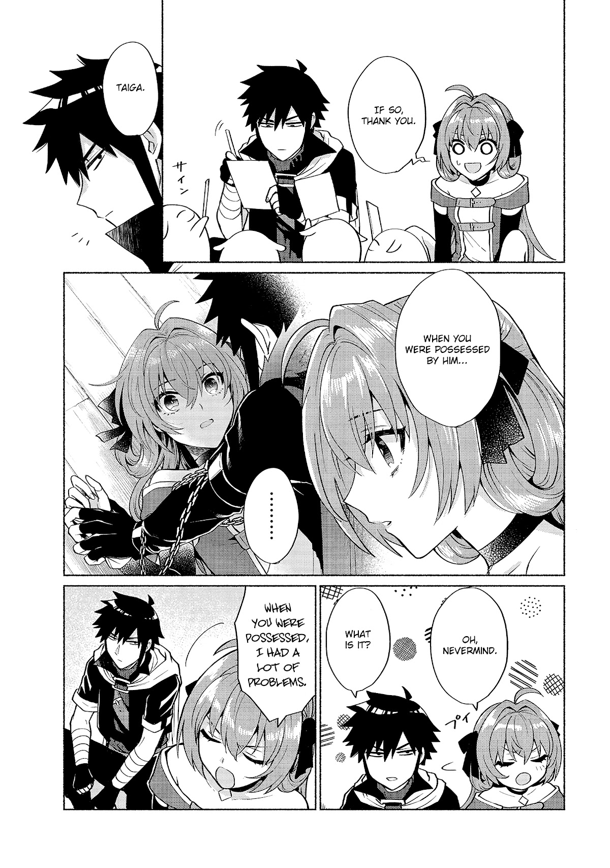 When I Was Reincarnated in Another World, I Was a Heroine and He Was a Hero Chapter 18 page 23 - Chapter 18: This Guy's A Real Piece Of Work