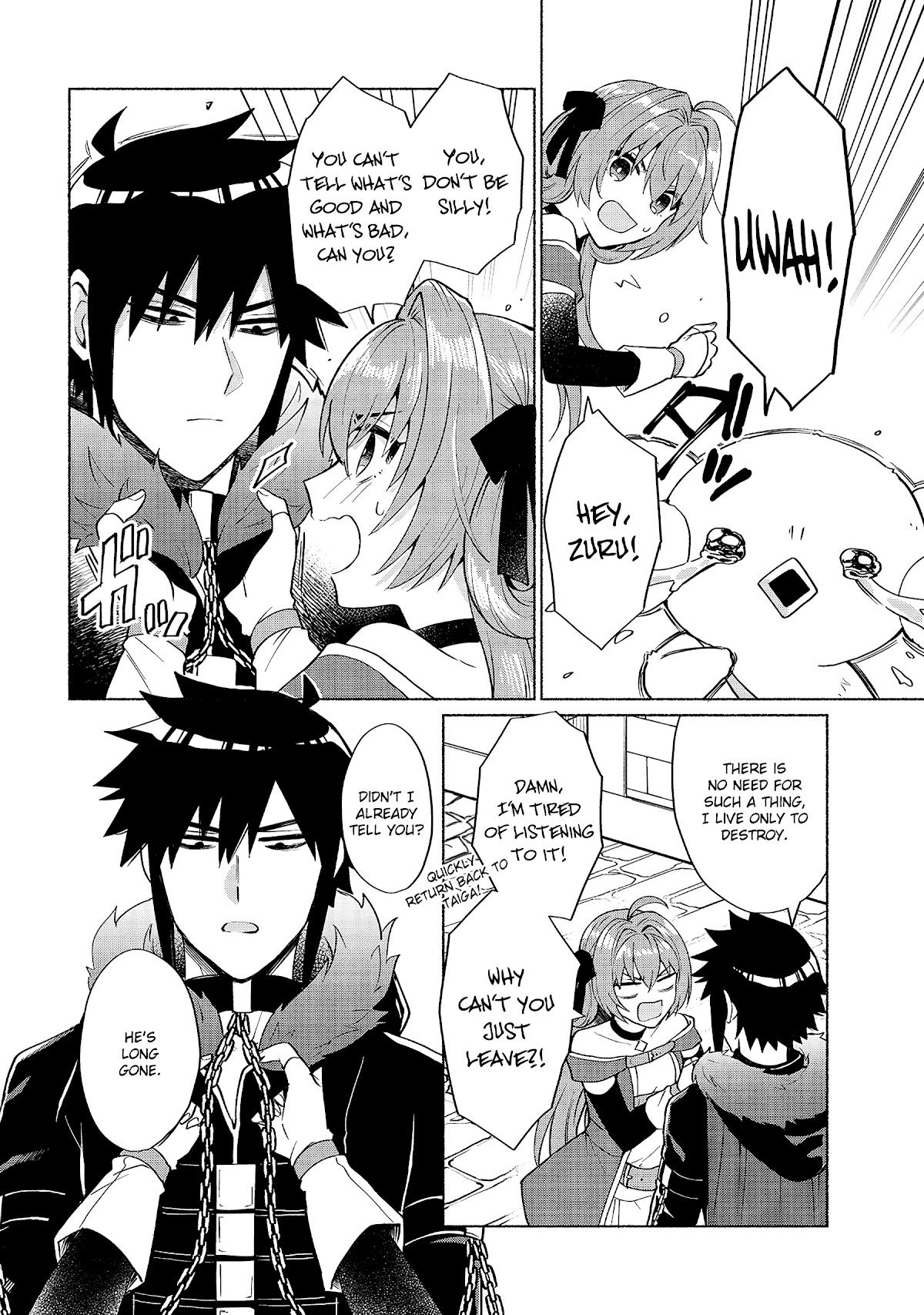 When I Was Reincarnated in Another World, I Was a Heroine and He Was a Hero Chapter 18 page 4 - Chapter 18: This Guy's A Real Piece Of Work