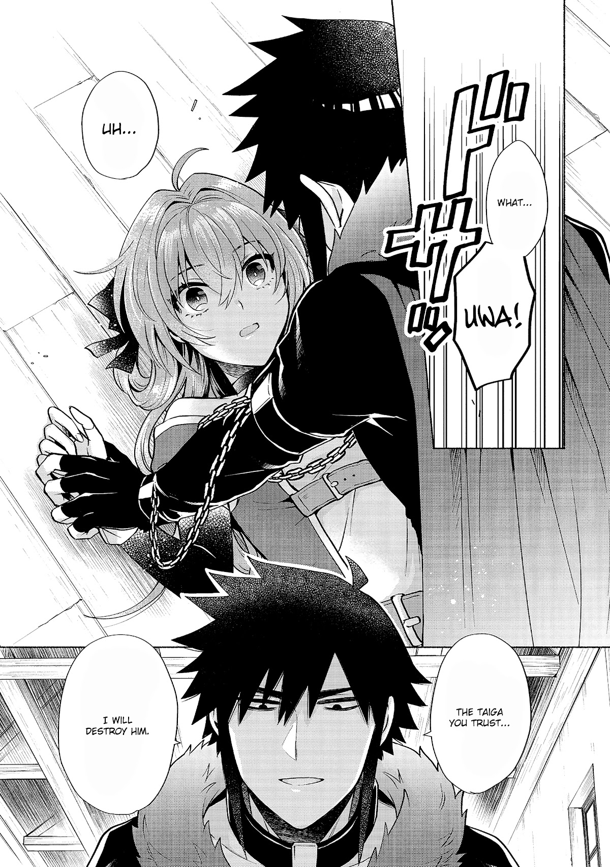 When I Was Reincarnated in Another World, I Was a Heroine and He Was a Hero Chapter 18 page 7 - Chapter 18: This Guy's A Real Piece Of Work