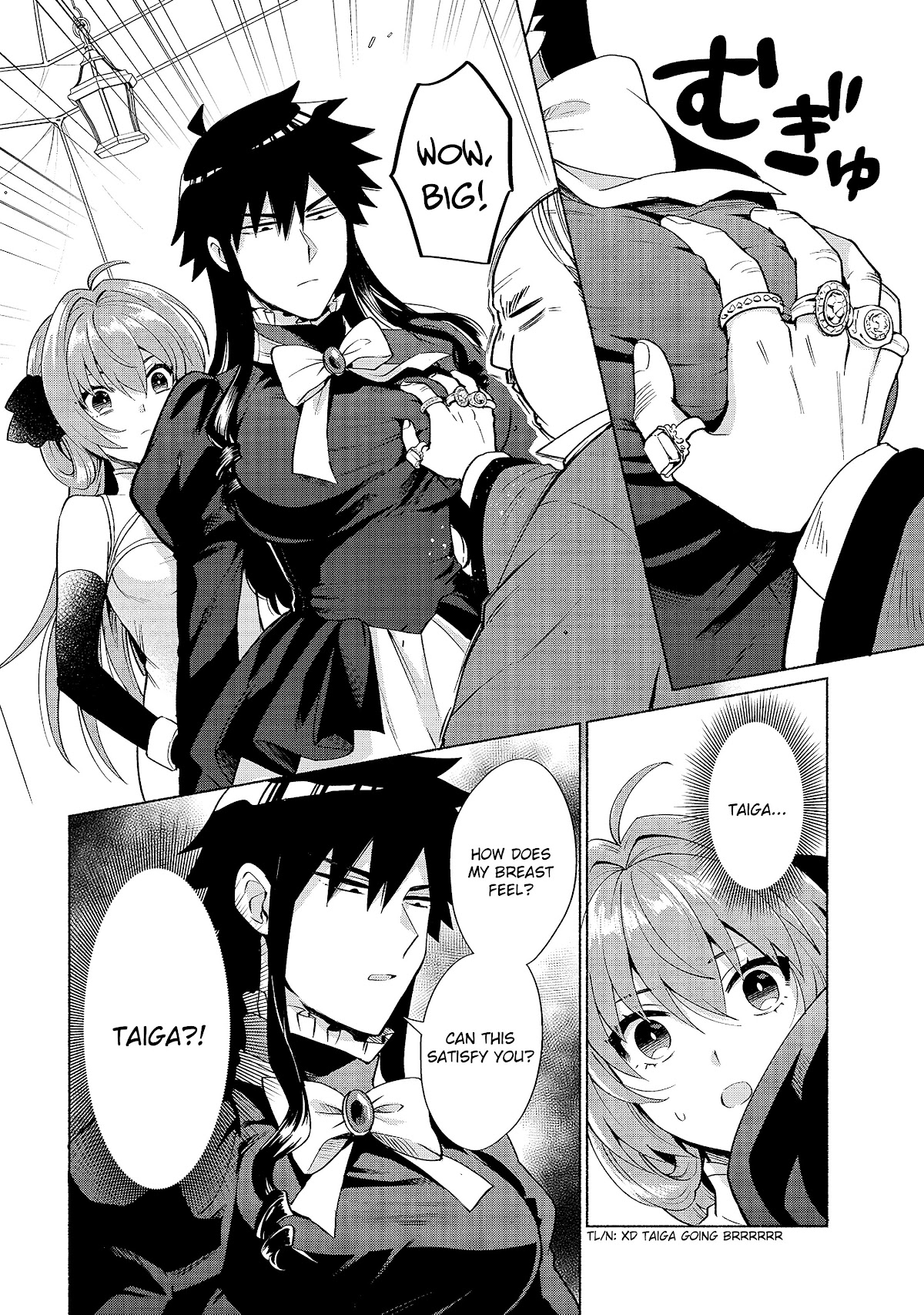 When I Was Reincarnated in Another World, I Was a Heroine and He Was a Hero Chapter 19 page 12 - Chapter 19: Where did you get that pillow?
