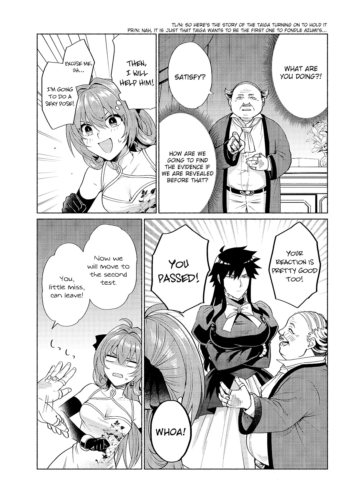 When I Was Reincarnated in Another World, I Was a Heroine and He Was a Hero Chapter 19 page 13 - Chapter 19: Where did you get that pillow?