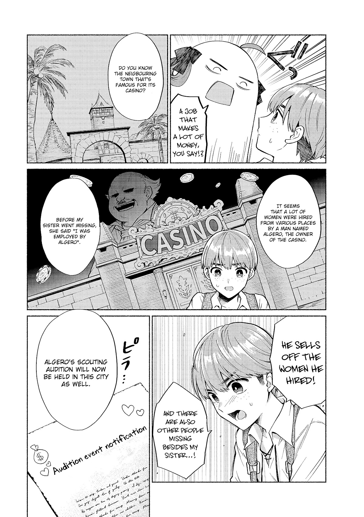 When I Was Reincarnated in Another World, I Was a Heroine and He Was a Hero Chapter 19 page 2 - Chapter 19: Where did you get that pillow?
