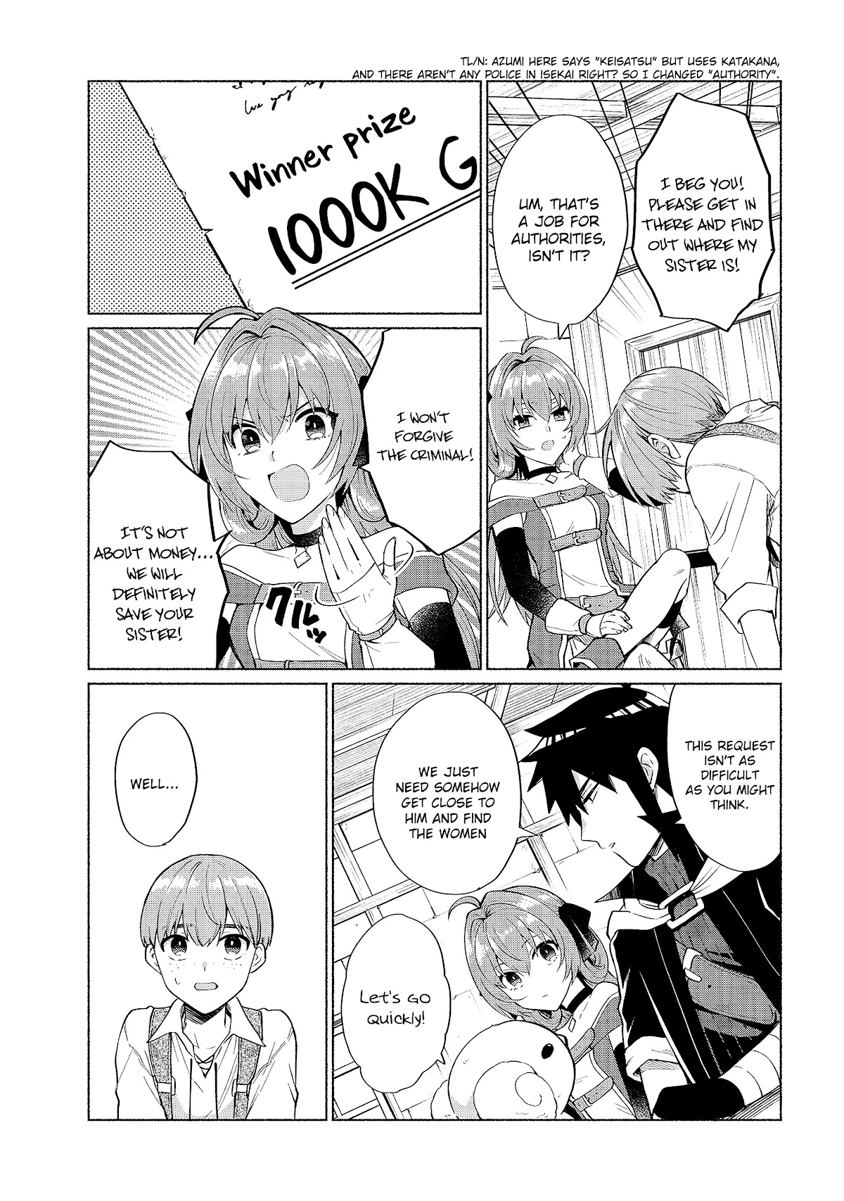 When I Was Reincarnated in Another World, I Was a Heroine and He Was a Hero Chapter 19 page 3 - Chapter 19: Where did you get that pillow?