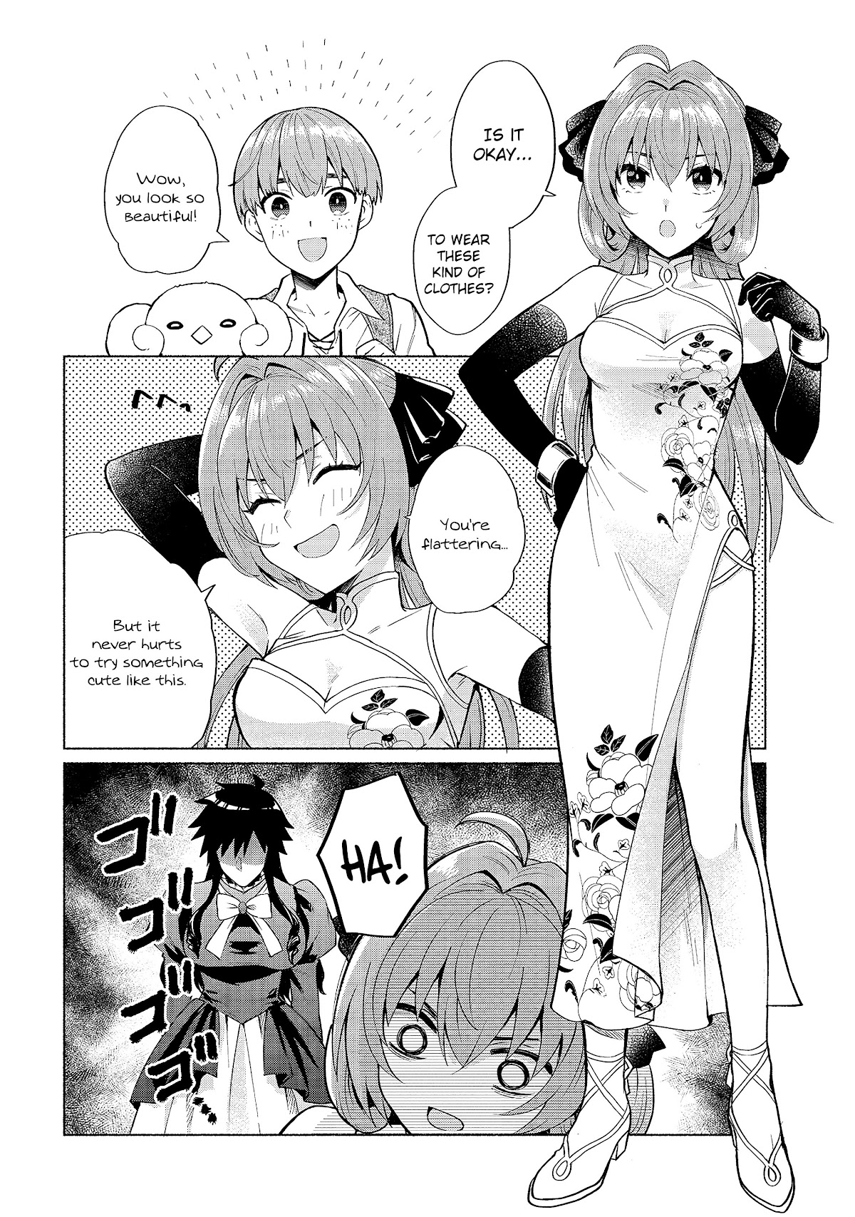 When I Was Reincarnated in Another World, I Was a Heroine and He Was a Hero Chapter 19 page 4 - Chapter 19: Where did you get that pillow?