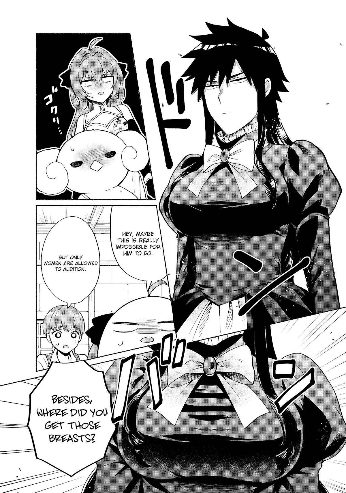When I Was Reincarnated in Another World, I Was a Heroine and He Was a Hero Chapter 19 page 5 - Chapter 19: Where did you get that pillow?