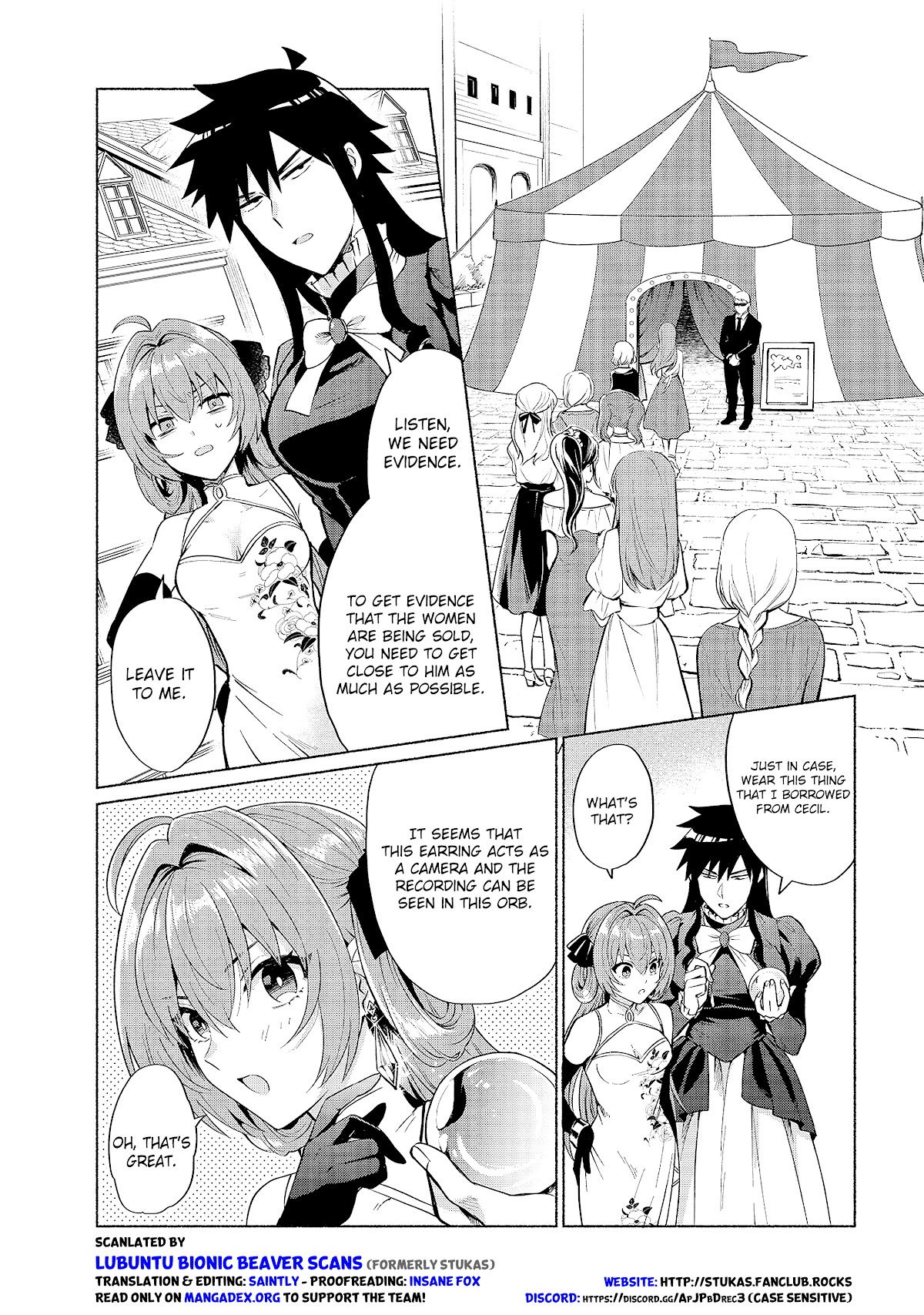 When I Was Reincarnated in Another World, I Was a Heroine and He Was a Hero Chapter 19 page 7 - Chapter 19: Where did you get that pillow?