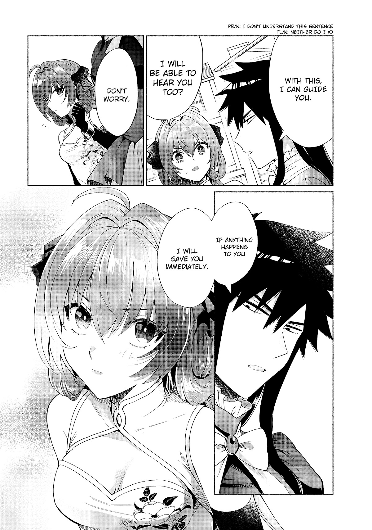 When I Was Reincarnated in Another World, I Was a Heroine and He Was a Hero Chapter 19 page 8 - Chapter 19: Where did you get that pillow?