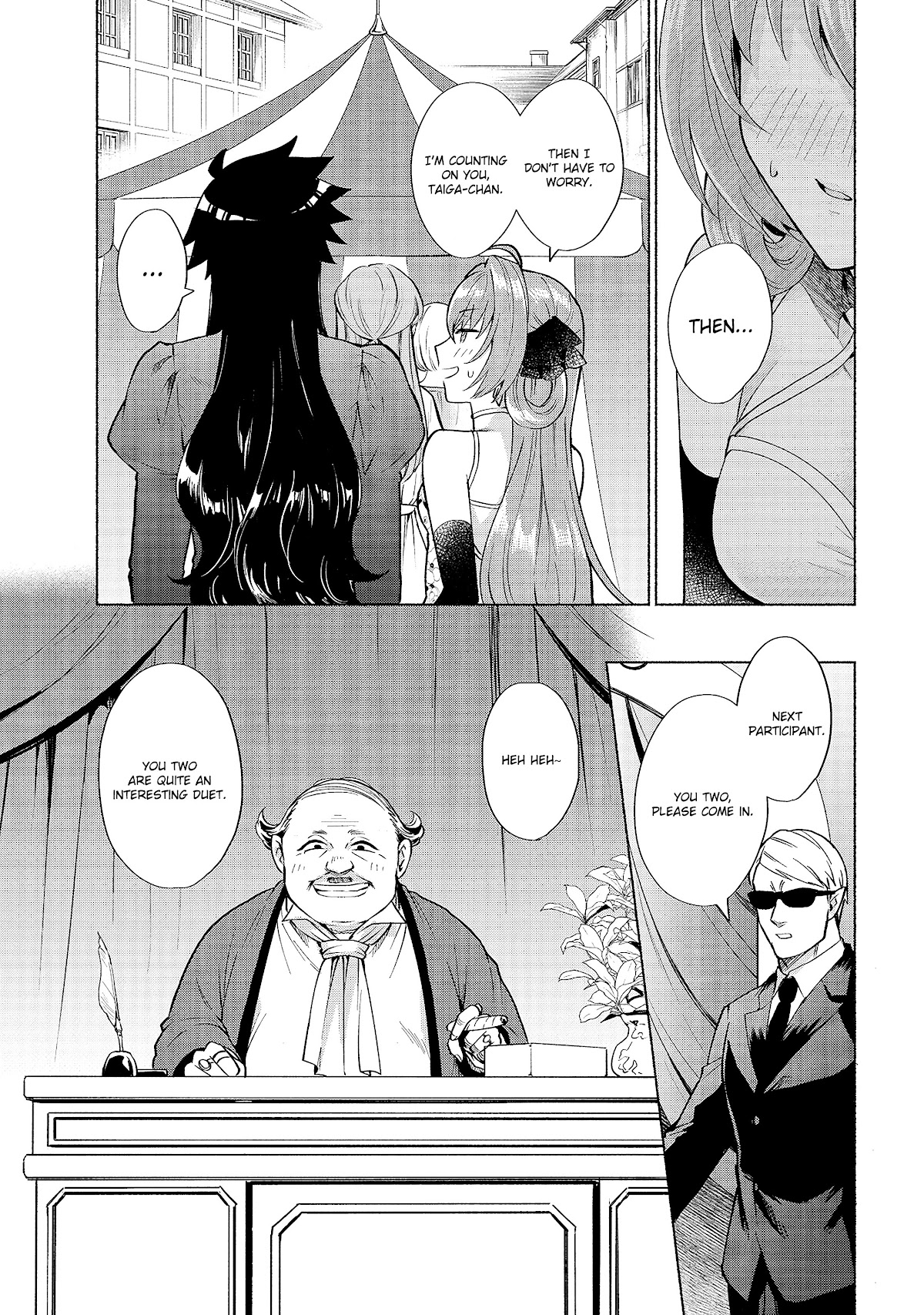 When I Was Reincarnated in Another World, I Was a Heroine and He Was a Hero Chapter 19 page 9 - Chapter 19: Where did you get that pillow?