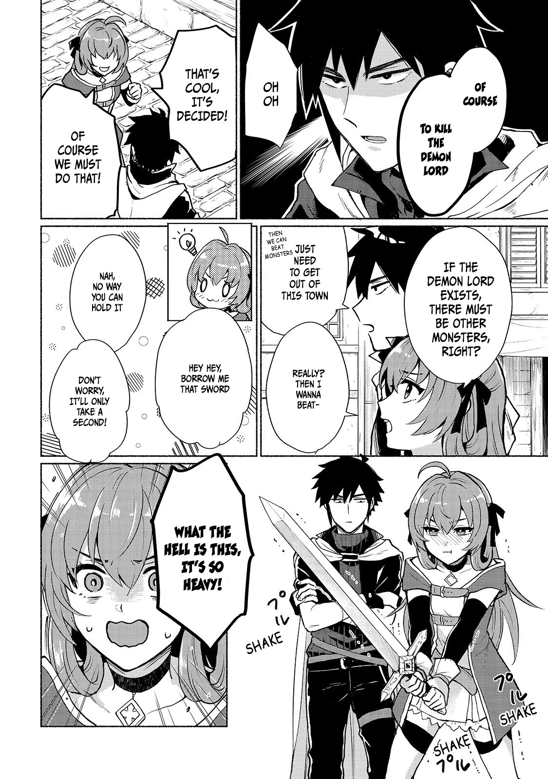 When I Was Reincarnated in Another World, I Was a Heroine and He Was a Hero Chapter 2 page 2 - Chapter 2: Suddenly