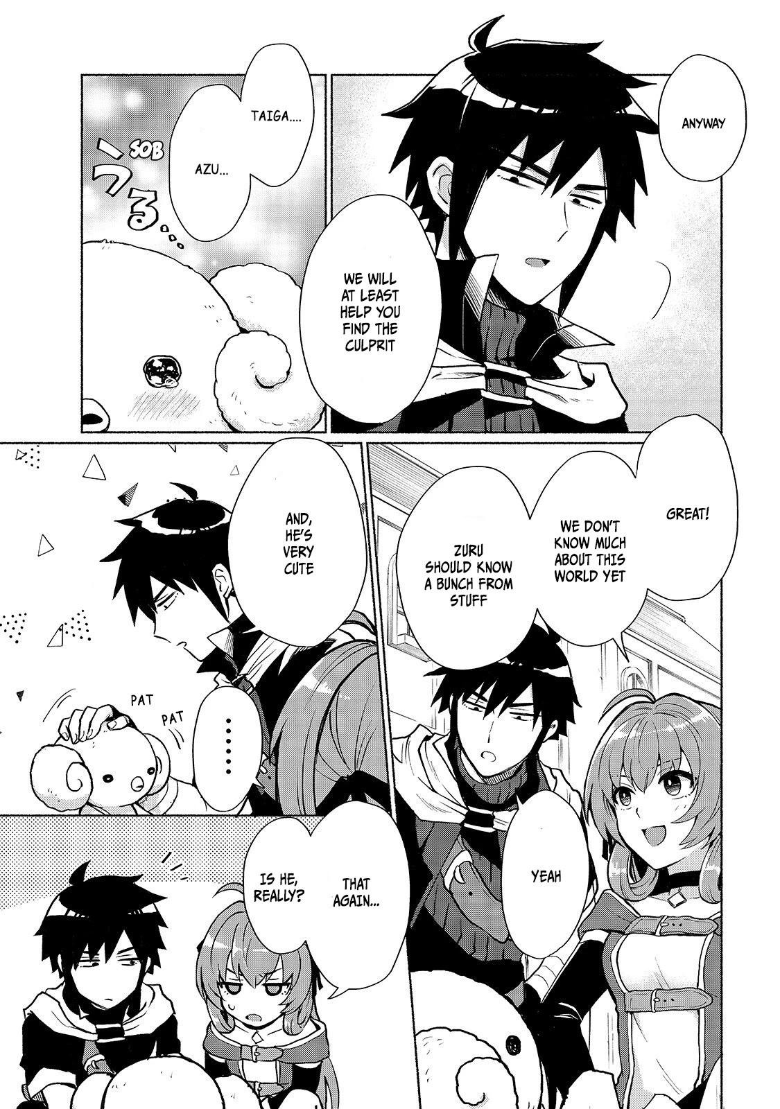 When I Was Reincarnated in Another World, I Was a Heroine and He Was a Hero Chapter 2 page 7 - Chapter 2: Suddenly