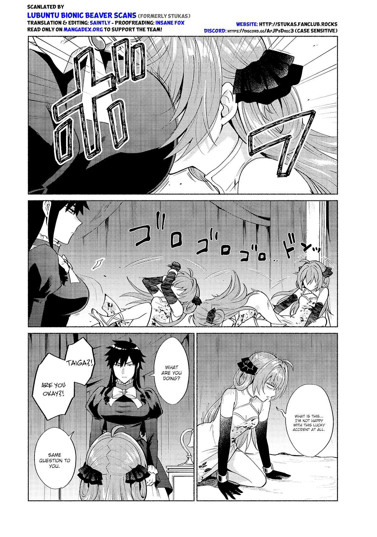When I Was Reincarnated in Another World, I Was a Heroine and He Was a Hero Chapter 20 page 10 - Chapter 20: I don't like being a lucky pervert!