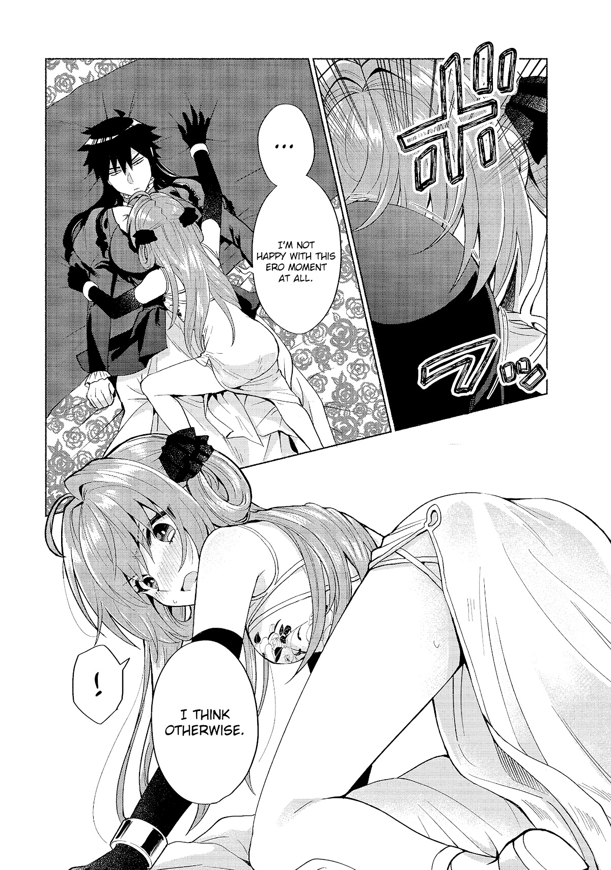 When I Was Reincarnated in Another World, I Was a Heroine and He Was a Hero Chapter 20 page 14 - Chapter 20: I don't like being a lucky pervert!