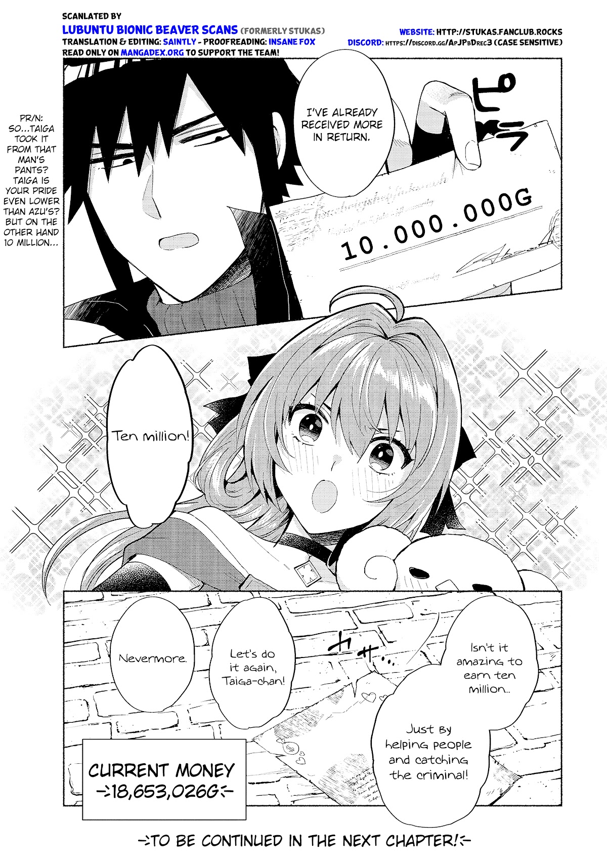 When I Was Reincarnated in Another World, I Was a Heroine and He Was a Hero Chapter 20 page 17 - Chapter 20: I don't like being a lucky pervert!