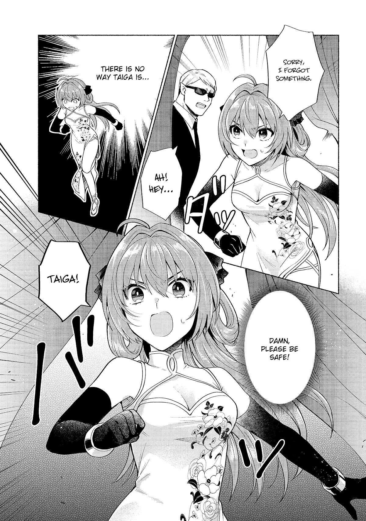 When I Was Reincarnated in Another World, I Was a Heroine and He Was a Hero Chapter 20 page 9 - Chapter 20: I don't like being a lucky pervert!