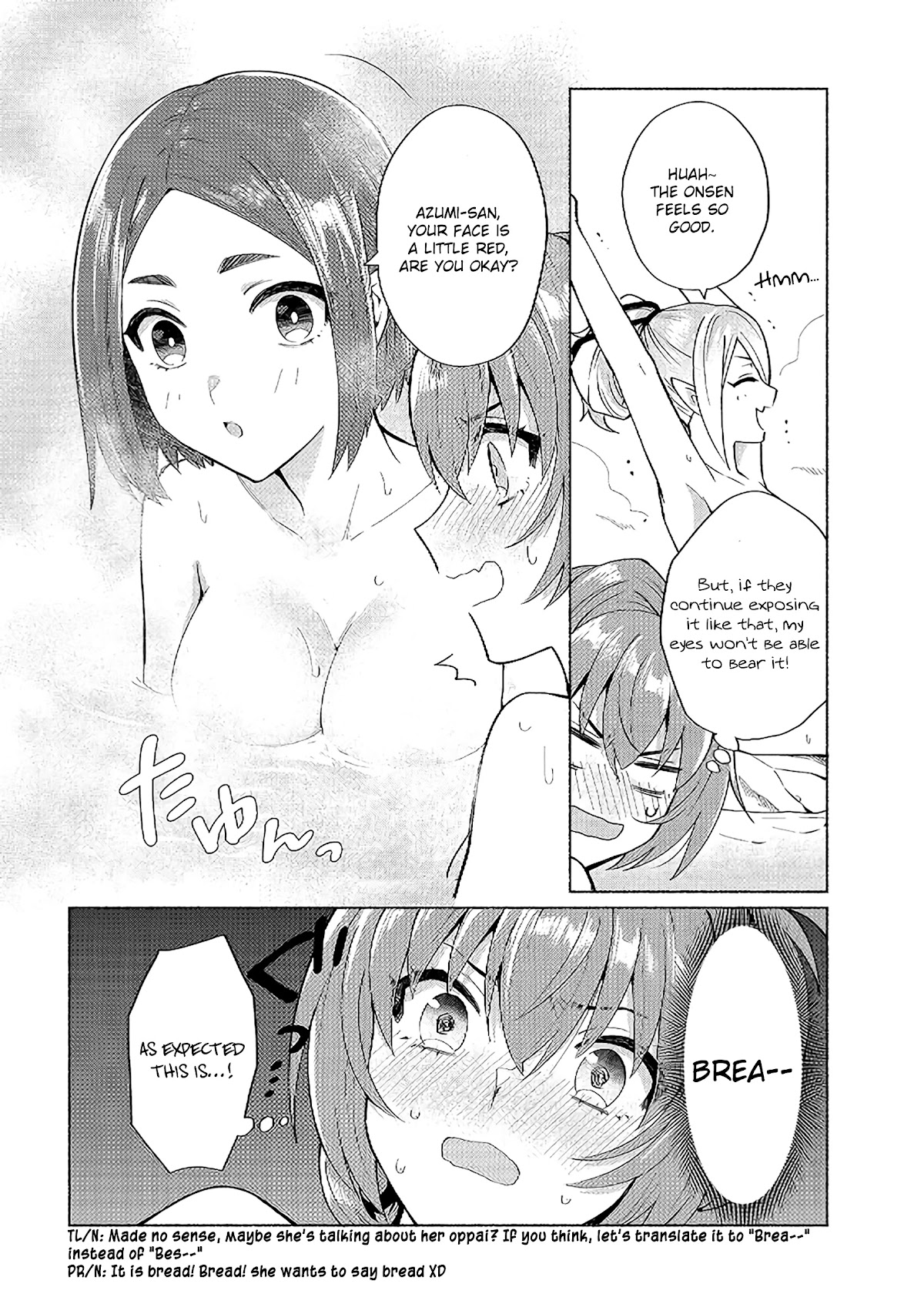 When I Was Reincarnated in Another World, I Was a Heroine and He Was a Hero Chapter 21 page 10 - Chapter 21: It's a must-do!