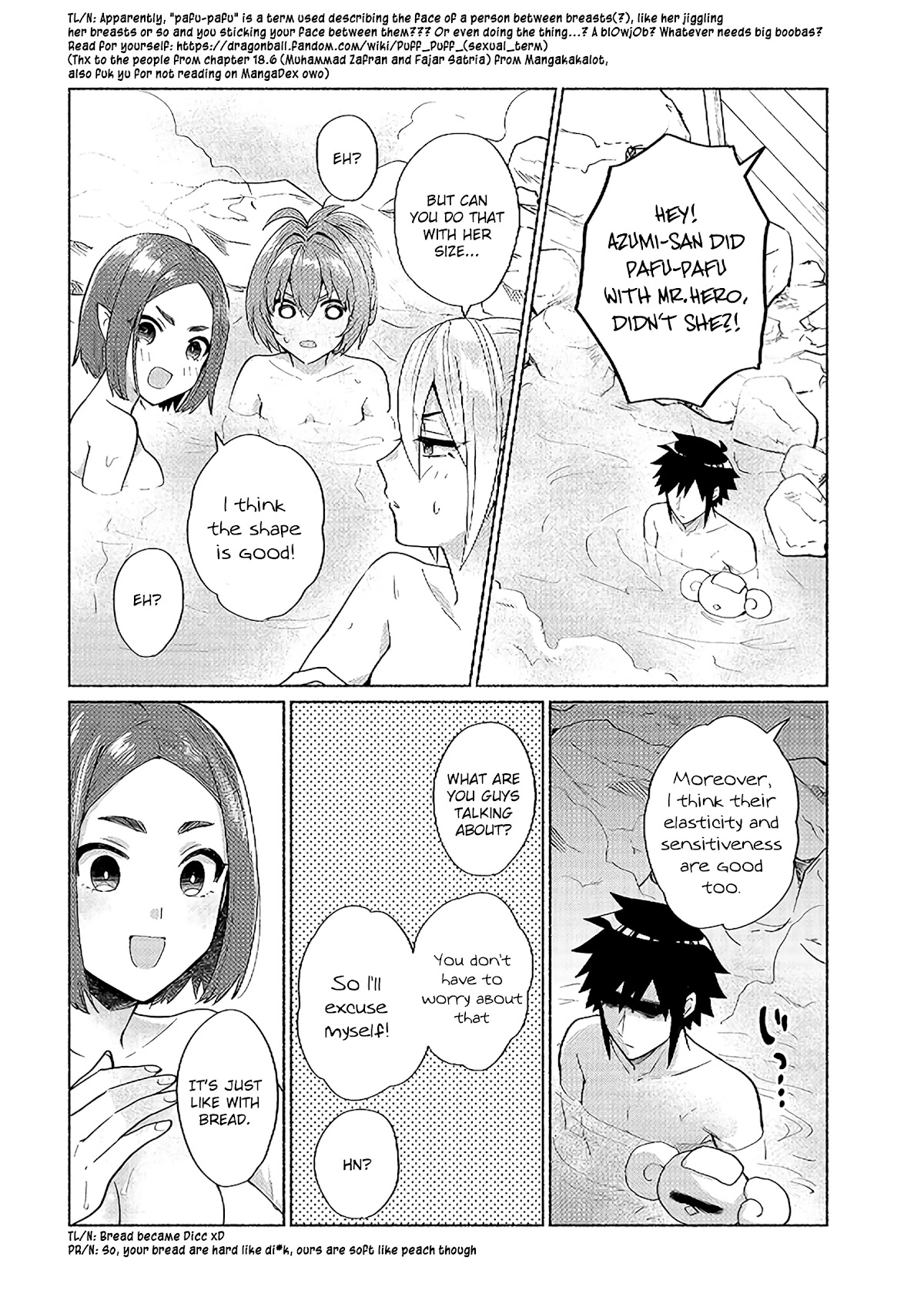 When I Was Reincarnated in Another World, I Was a Heroine and He Was a Hero Chapter 21 page 12 - Chapter 21: It's a must-do!