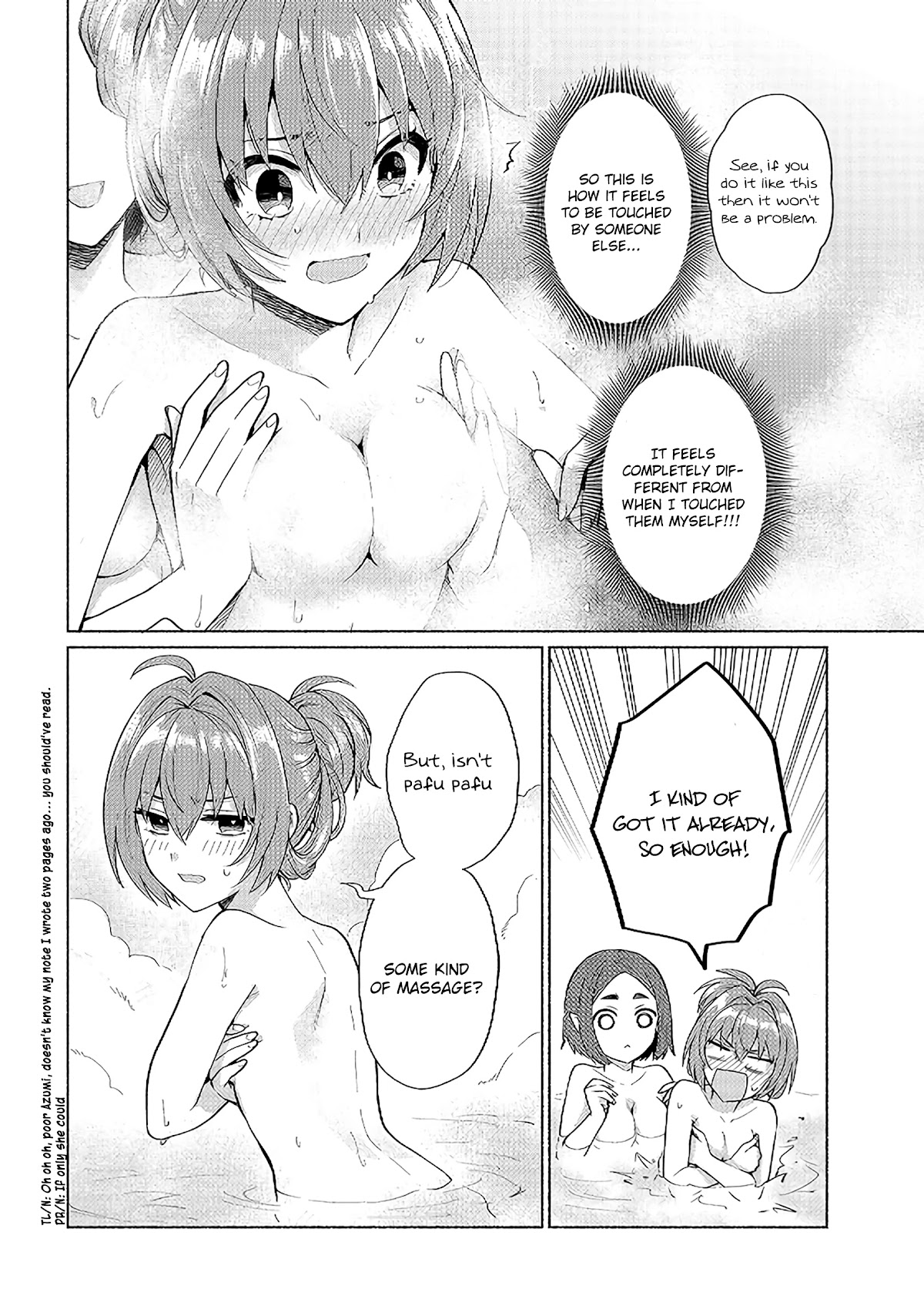 When I Was Reincarnated in Another World, I Was a Heroine and He Was a Hero Chapter 21 page 14 - Chapter 21: It's a must-do!