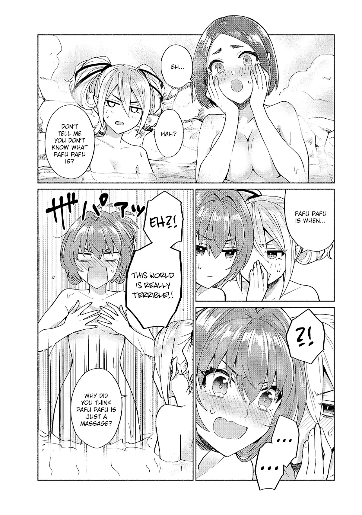 When I Was Reincarnated in Another World, I Was a Heroine and He Was a Hero Chapter 21 page 15 - Chapter 21: It's a must-do!