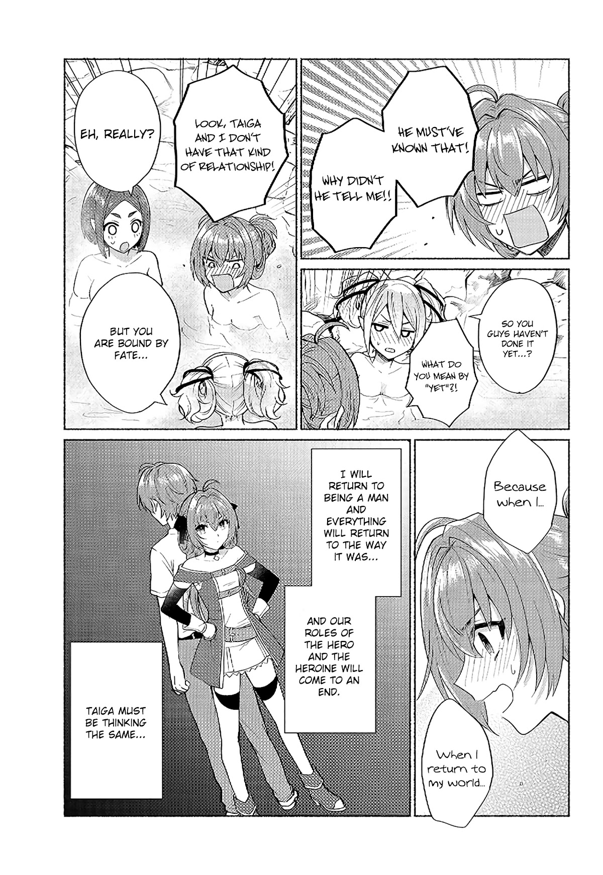 When I Was Reincarnated in Another World, I Was a Heroine and He Was a Hero Chapter 21 page 17 - Chapter 21: It's a must-do!