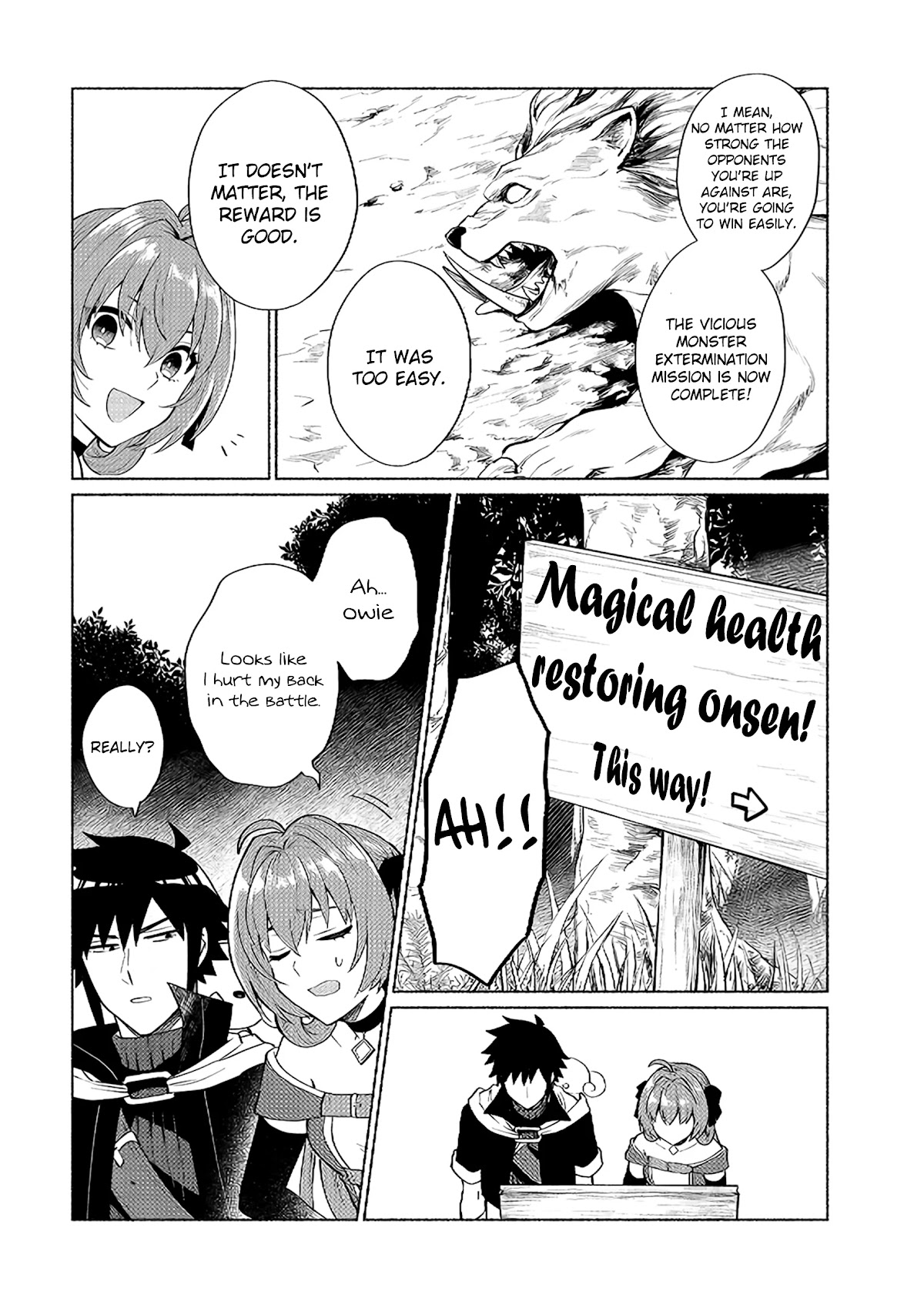 When I Was Reincarnated in Another World, I Was a Heroine and He Was a Hero Chapter 21 page 2 - Chapter 21: It's a must-do!
