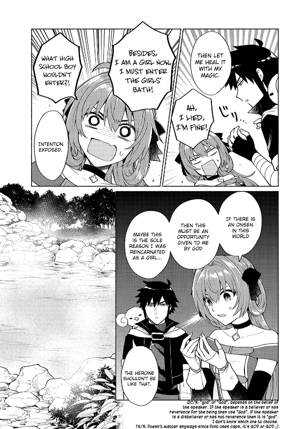 When I Was Reincarnated in Another World, I Was a Heroine and He Was a Hero Chapter 21 page 3 - Chapter 21: It's a must-do!