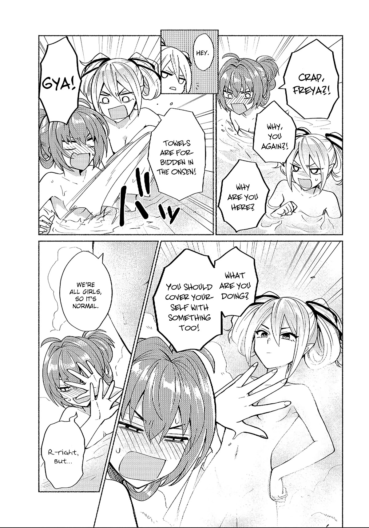 When I Was Reincarnated in Another World, I Was a Heroine and He Was a Hero Chapter 21 page 7 - Chapter 21: It's a must-do!