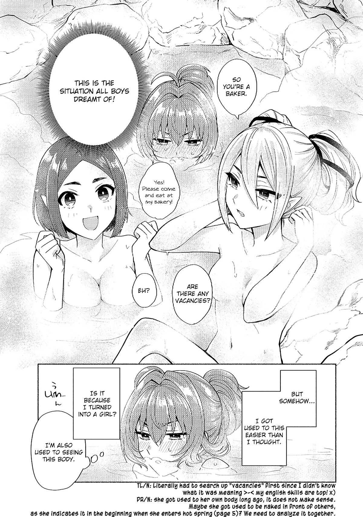 When I Was Reincarnated in Another World, I Was a Heroine and He Was a Hero Chapter 21 page 9 - Chapter 21: It's a must-do!