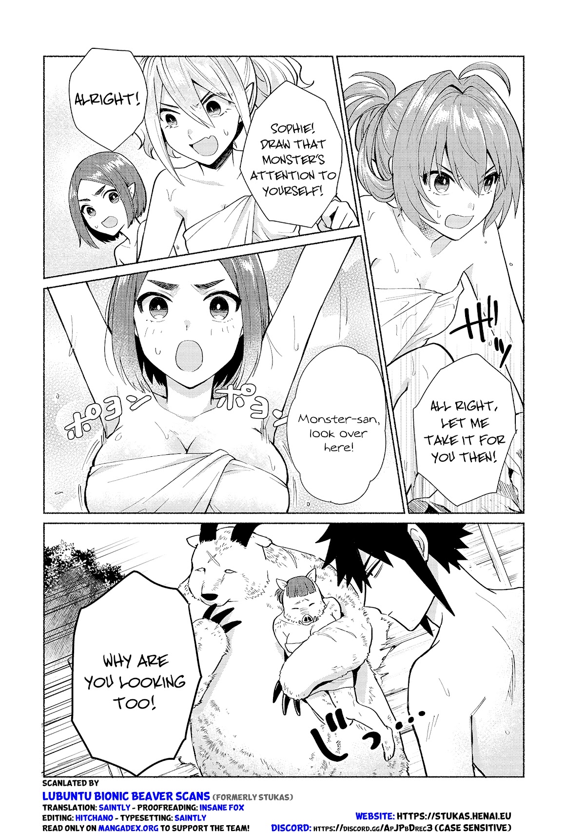 When I Was Reincarnated in Another World, I Was a Heroine and He Was a Hero Chapter 22 page 10 - Chapter 22: There is nothing here to look at! Absolutely nothing!