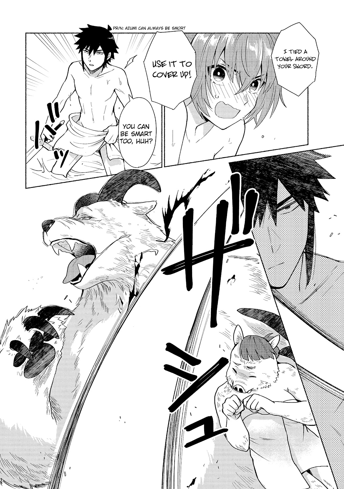 When I Was Reincarnated in Another World, I Was a Heroine and He Was a Hero Chapter 22 page 12 - Chapter 22: There is nothing here to look at! Absolutely nothing!