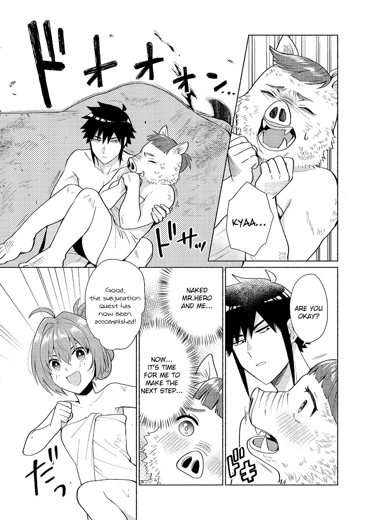 When I Was Reincarnated in Another World, I Was a Heroine and He Was a Hero Chapter 22 page 13 - Chapter 22: There is nothing here to look at! Absolutely nothing!