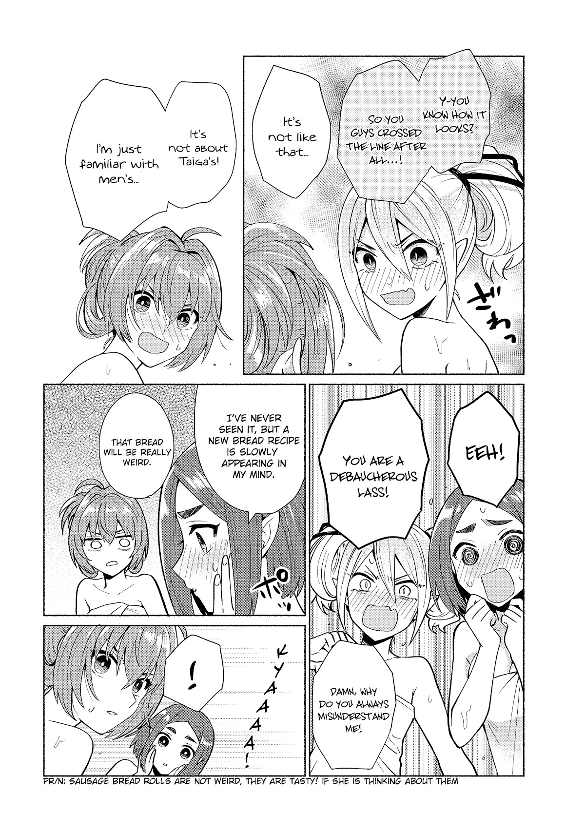 When I Was Reincarnated in Another World, I Was a Heroine and He Was a Hero Chapter 22 page 8 - Chapter 22: There is nothing here to look at! Absolutely nothing!