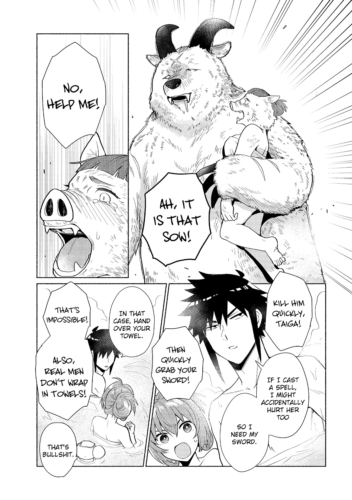 When I Was Reincarnated in Another World, I Was a Heroine and He Was a Hero Chapter 22 page 9 - Chapter 22: There is nothing here to look at! Absolutely nothing!