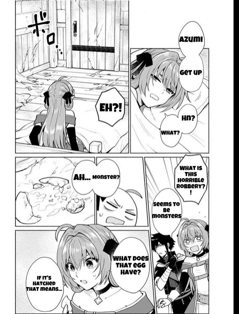 When I Was Reincarnated in Another World, I Was a Heroine and He Was a Hero Chapter 23 page 10 - Chapter 23: We don’t know what’s in it
