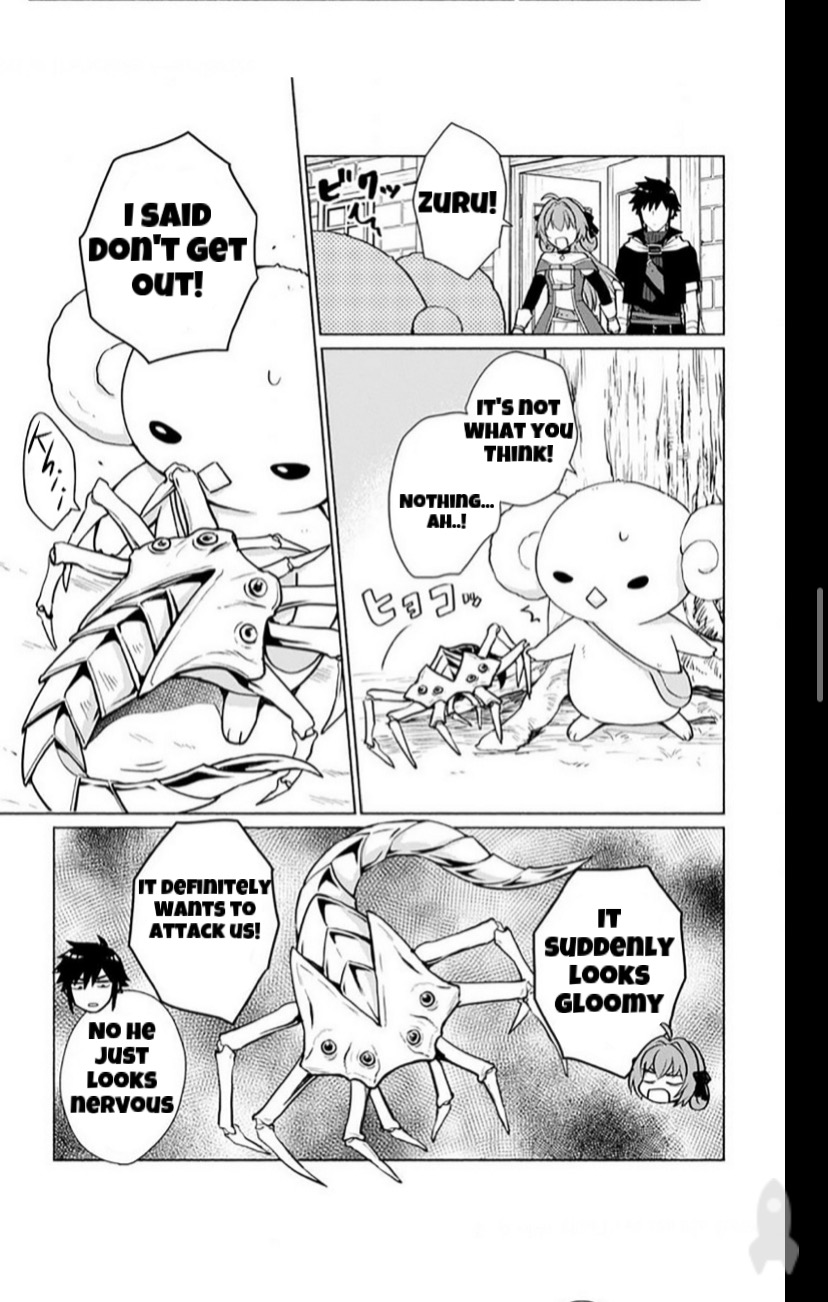 When I Was Reincarnated in Another World, I Was a Heroine and He Was a Hero Chapter 23 page 11 - Chapter 23: We don’t know what’s in it