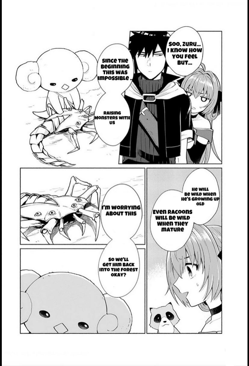 When I Was Reincarnated in Another World, I Was a Heroine and He Was a Hero Chapter 23 page 12 - Chapter 23: We don’t know what’s in it