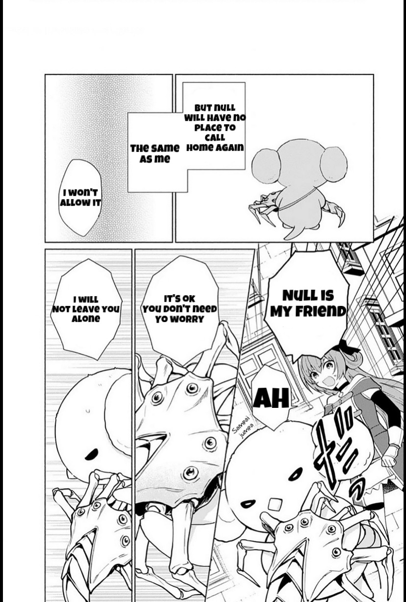 When I Was Reincarnated in Another World, I Was a Heroine and He Was a Hero Chapter 23 page 13 - Chapter 23: We don’t know what’s in it
