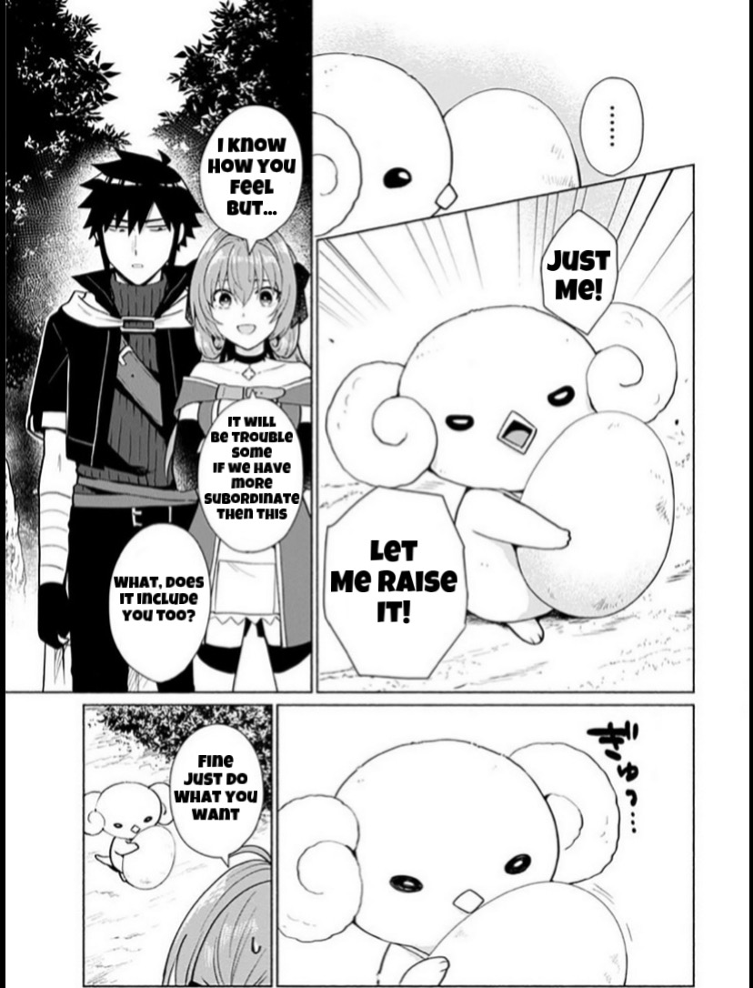 When I Was Reincarnated in Another World, I Was a Heroine and He Was a Hero Chapter 23 page 3 - Chapter 23: We don’t know what’s in it
